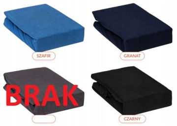 Простыня FROTTE 160х200 с махровой резинкой