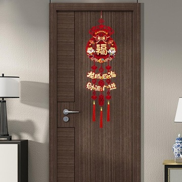 Китайский Новый Год Кулон Новогодние Украшения Стиль C 32см x 117см