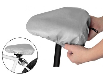 Защитный чехол для велосипедного седла