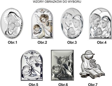 XXL СЕРЕБРЯНАЯ КАРТИНА, КРЕЩЕНИЕ, СВАДЕБНОЕ ПРИЧАСТИЕ, ГРАВИРОВКА