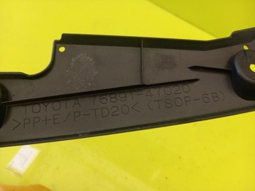 LIŠTA KRYT NÁRAZNÍKU ZADNÍ STŘED PRIUS III FACELIFT