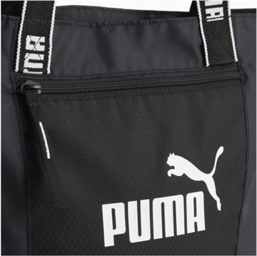 Puma TOREBKA sportowa Core Base Shopper damska PUMA black