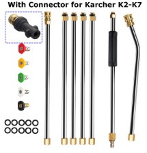 Комплект длинных МЕТАЛЛИЧЕСКИХ КОПЬЕВ 228СМ + турбоНАСОСКИ ДЛЯ МАШИНЫ Karcher K2-K7