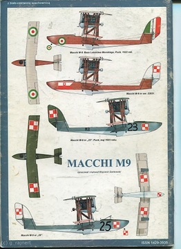 миниРеплика 19-20 3-4/2001