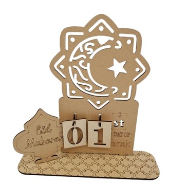 Рамадан Адвент Календарь Украшение Пустой Резной Центральный Элемент Луна Звезда