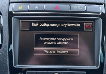 Volkswagen Touareg II SUV Facelifting 3.0 V6 TDI BlueMotion 204KM 2015 Volkswagen Touareg Serwis ASO, Bezwypadkowy, P..., zdjęcie 30