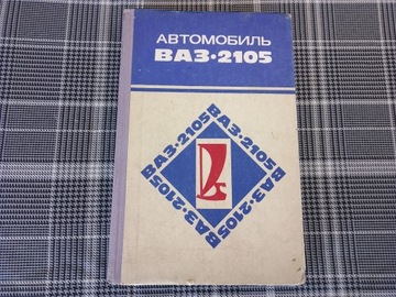 Łada 2105 instrukcja napraw Naprawa 1982 ВАЗ-2105