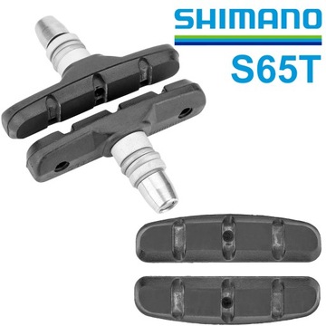 SHIMANO BRM330/420/421 S65T Тормозные колодки V-brake 1 пара