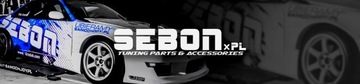 Адаптер коробки передач 1JZ/2JZ RX-8, 5 и 6 ступеней