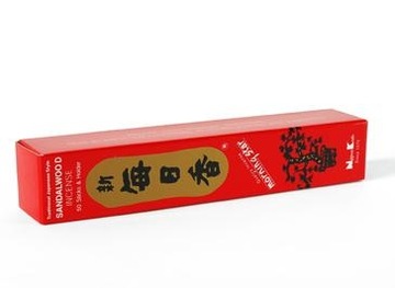 ЯПОНСКИЕ АРОМАТНЫЕ ПАЛОЧКИ С АНДАЛОВЫМ 50 шт.