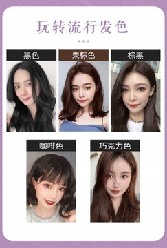 Растительная пузырьковая краска. Покрасьте волосы дома, легко