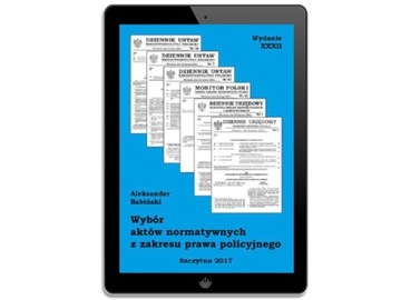 Подборка нормативных актов в сфере