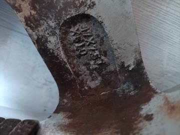 DISK HLINÍK MOPAR 7.5" X 17" 1