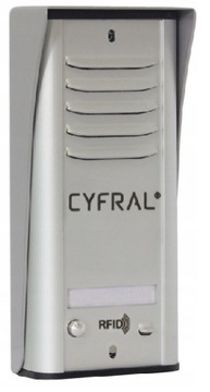 UNIFONE DIGITAL SMART 5P WHITE универсальный (4,5,6) для аналоговых домофонов