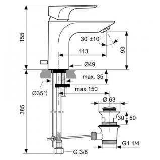 IDEAL STANDARD Strada KIT Смеситель для раковины и биде.