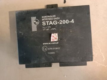 КОНТРОЛЛЕР СУГ 67R013912