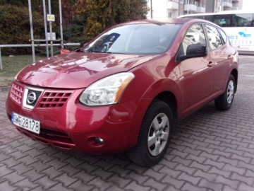Nissan 2008 Nissan Rogue 2.5 4X4, zdjęcie 1