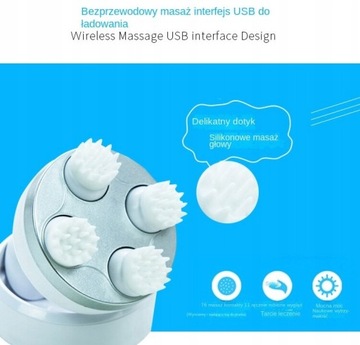 Электрический массажер для головы Массажер для головы Ручной хлев