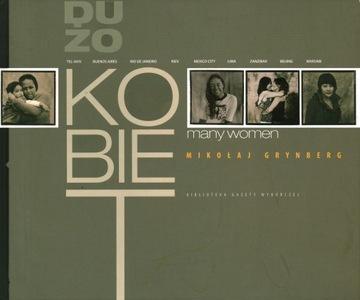 DUŻO KOBIET MANY WOMAN - MIKOŁAJ GRYNBERG