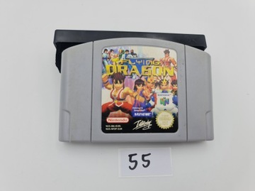 NINTENDO 64 FLYING DRAGON