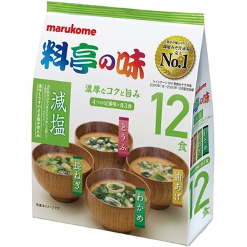 JAPOŃSKA Instant Miso zupa 4 smaki mniej sodu 183g
