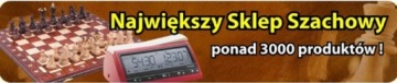 Турнир по шахматам №4 Инкрустация