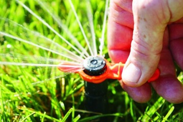 MP Rotator SS 1,5-9,1м Насадка Охотник