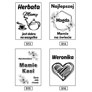 Подарок на День матери Стеклянная банка с гравировкой для печенья, кофе, чая