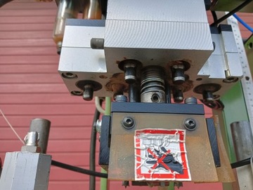 Петля для травы