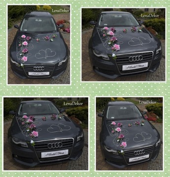 ЭМИЛА ЛенаДекор украшение автомобиля авто машина