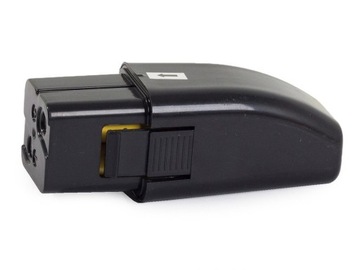 Akumulator do szczotki pionowej elektrycznej kaśka bateria