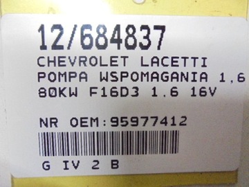 CHEVROLET LACETTI ČERPADLO SERVA 1,6 16V
