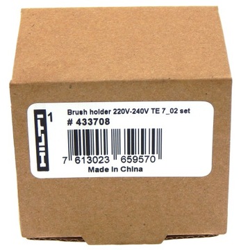 Щеточкодержатель Hilti для перфоратора TE 7 02, щетки для дрели