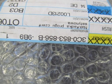 VW PASSAT COMBI 05-10 КРЫШКА РАМЫ ПРАВАЯ C307