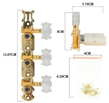 ЗОЛОТЫЕ КЛЮЧИ ДЛЯ КЛАССИЧЕСКОЙ ГИТАРЫ / НАБОР