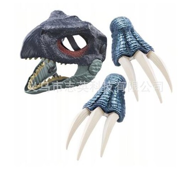 MASKA Jurajski Therizinosaurus dinozaury maska z ot