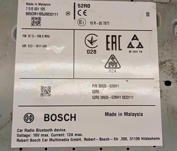 SUZUKI SX4 S-CROSS LIFT НАВИГАЦИЯ РАДИО PL МЕНЮ ЕС