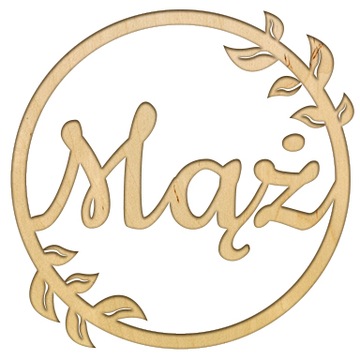 Колеса для стульев на стену Свадьба Свадьба 2 шт Жена Муж