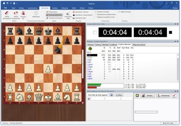 Шахматная программа Fritz 17 PL Chessbase