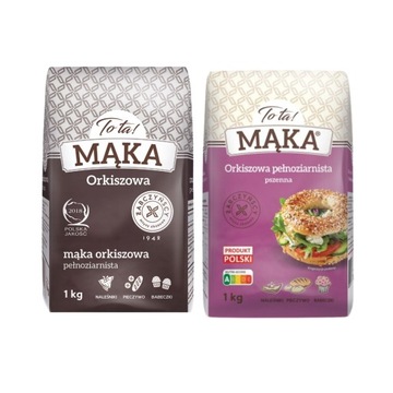 Паршированная мука цельнозерновое зерно 1 кг типа 2000 1 кг написано на хлебе хлеба