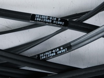 5 шт. Кабель HP SATA — 45 см — 381868-010