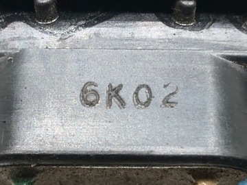 KLIKA KRYT ZADNÍ SUZUKI SWIFT III HATCHBACK