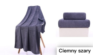 НАБОР БАННЫХ ПОЛОТЕНЦИЙ БЫСТРОСУХОЕ ПОЛОТЕНЦЕ ИЗ МИКРОФИБРЫ БОЛЬШОЙ НАБОР