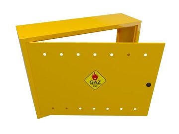 ГАЗОВЫЙ ШКАФ 80х60х25 ЖЕЛТЫЙ