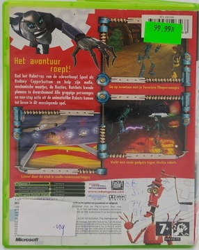 РОБОТЫ XBOX 2397