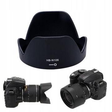 Nikon Nikon AF-P DX 18-55 мм f/3,5-5,6 г VR Tulip