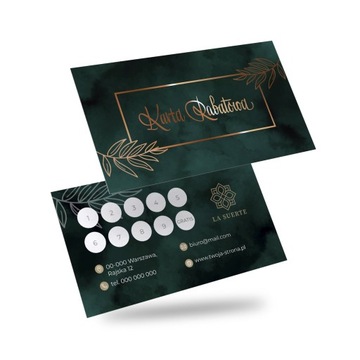 Дисконтные карты лояльности, медная фольга позолоченная, 250 шт + дизайн