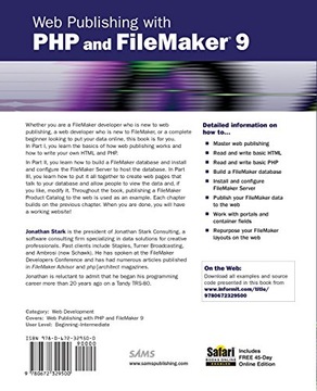 Старк, Джонатан Веб-публикация с использованием PHP и FileMaker 9