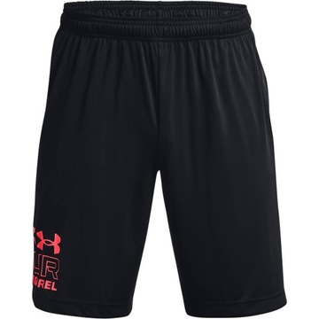 МУЖСКИЕ ШОРТЫ ИЗ ХЛОПКА UNDER ARMOR