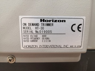 Tri-Horizon HT-30, идеальное состояние